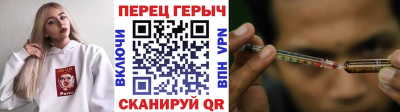 где найти   площадка телеграм  ГЕРОИН афганец  Тбилисская  MEGA ТОР 