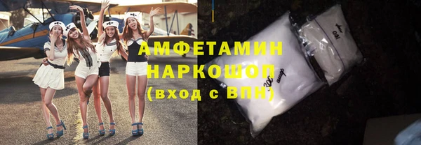 jwh Абдулино