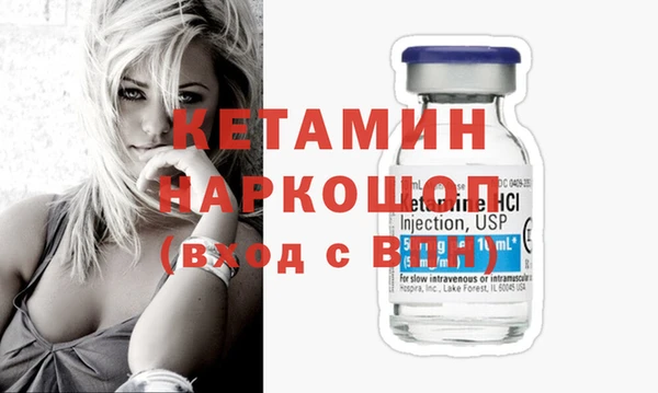кокаин премиум Нягань
