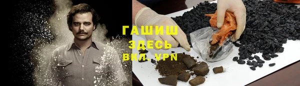 ECSTASY Абинск