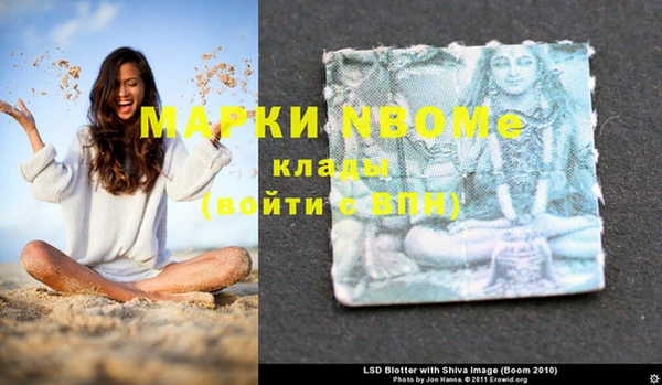 jwh Абдулино