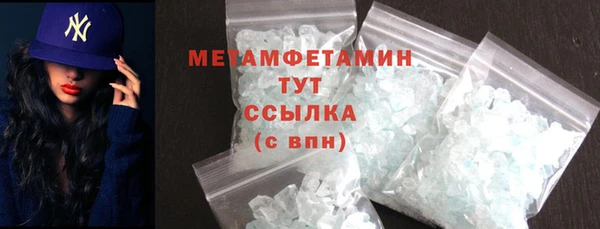 jwh Абдулино
