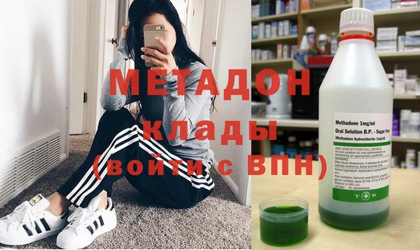 jwh Абдулино