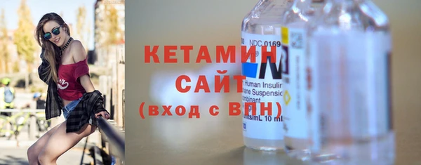 jwh Абдулино