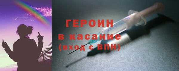 jwh Абдулино
