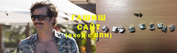 jwh Абдулино