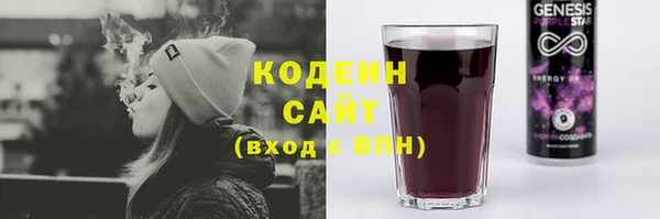 jwh Абдулино