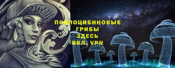jwh Абдулино
