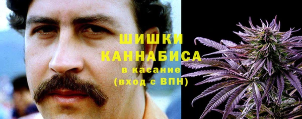 кокаин премиум Нягань