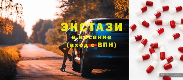 jwh Абдулино