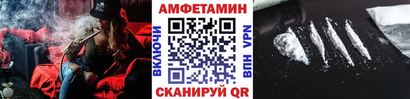 omg ТОР сколько стоит Тбилисская МЕТАМФЕТАМИН Methamphetamine
