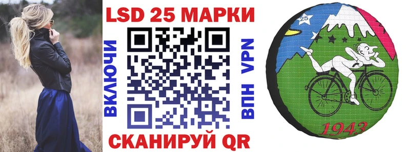 мега как войти  Тбилисская  Марки NBOMe 1,5мг 
