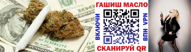 ТГК вейп  мориарти состав  Тбилисская  МЕГА как войти 